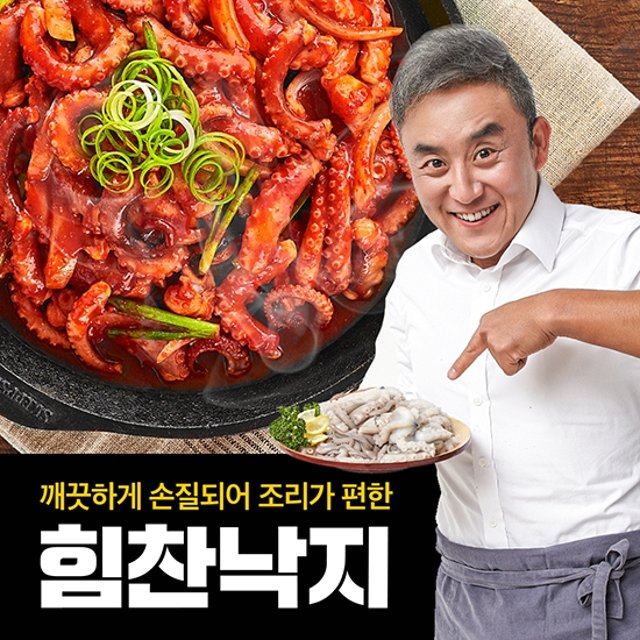 우영수산 최준용의 힘찬 장어 240g[3개] 최저가 쇼핑 정보 - 에누리가격비교 우영수산 최준용의 힘찬 장어 240g[3개] < 생선 < 수산물 [에누리... 