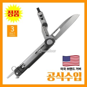 거버 GERBER 공식수입정품 Armbar Slim Cut Onyx 암바 슬림 멀티툴 31 003839 P324576053