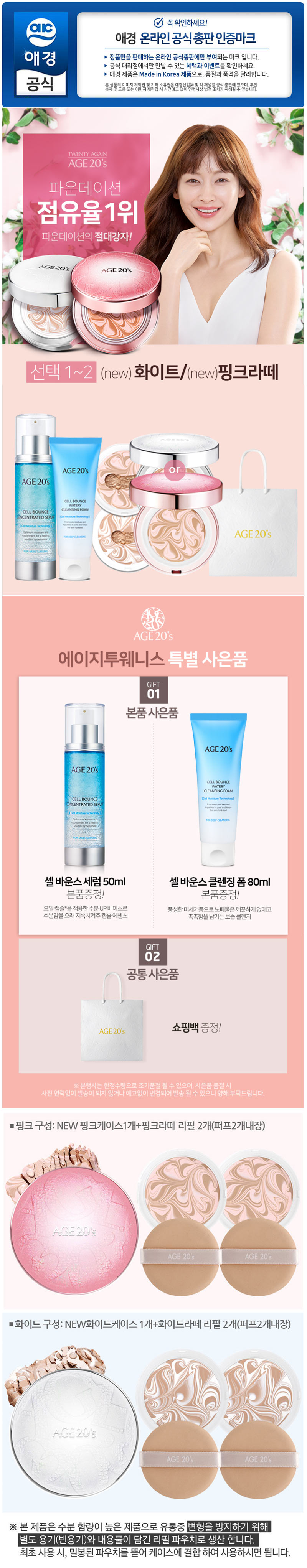 닫기 닫기