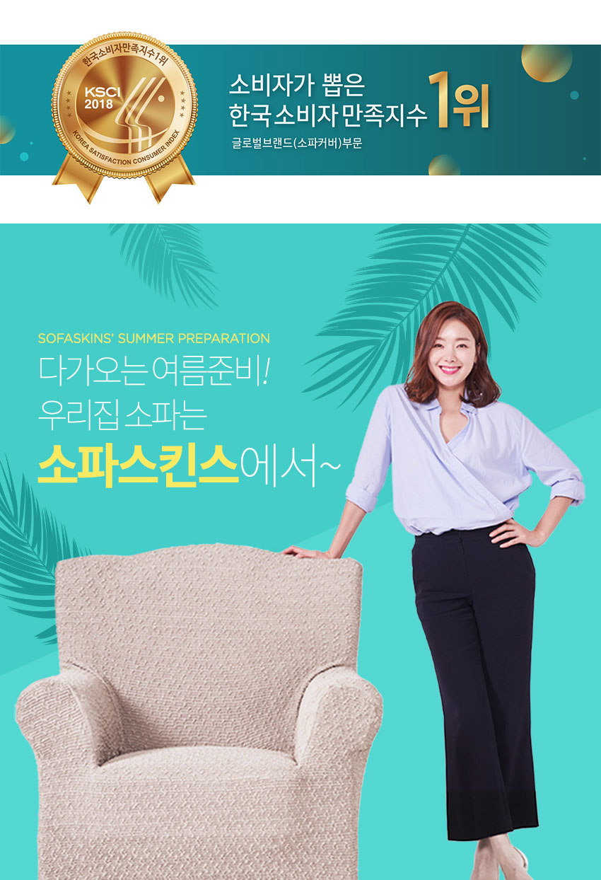 닫기 닫기