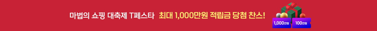 P00000000158