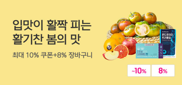 상품이미지 설명