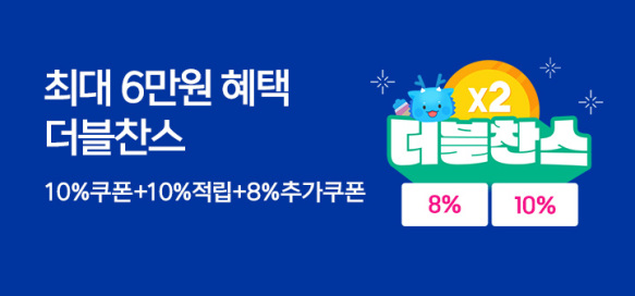 상품이미지 설명