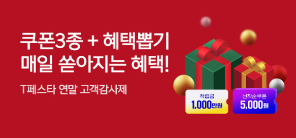 상품이미지 설명