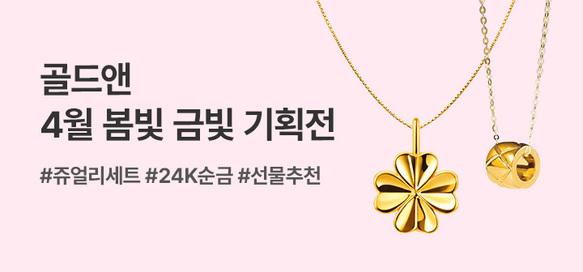 상품이미지 설명