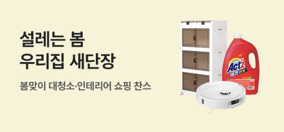 상품이미지 설명