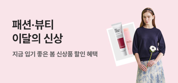 상품이미지 설명