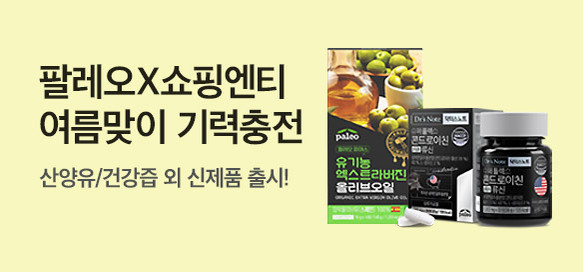상품이미지 설명