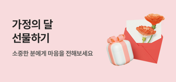 상품이미지 설명