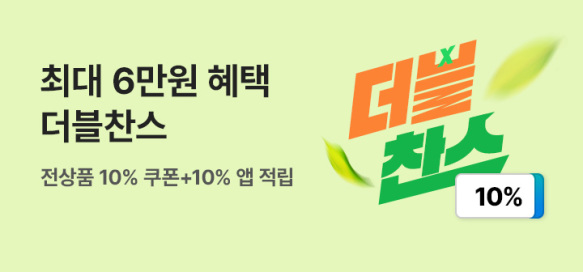 상품이미지 설명