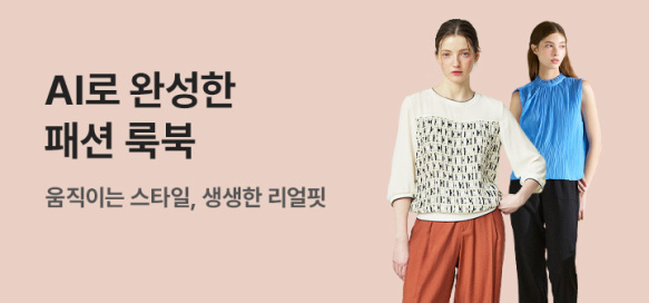 상품이미지 설명