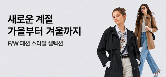상품이미지 설명