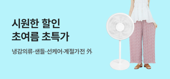 상품이미지 설명