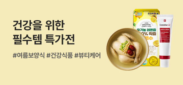 상품이미지 설명