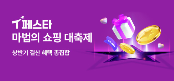상품이미지 설명