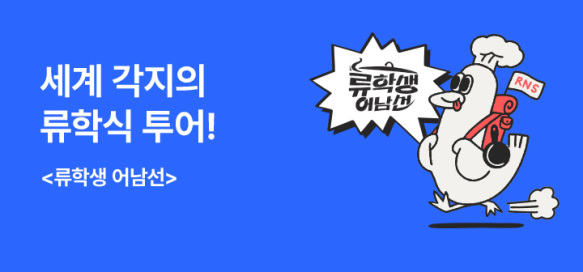 상품이미지 설명