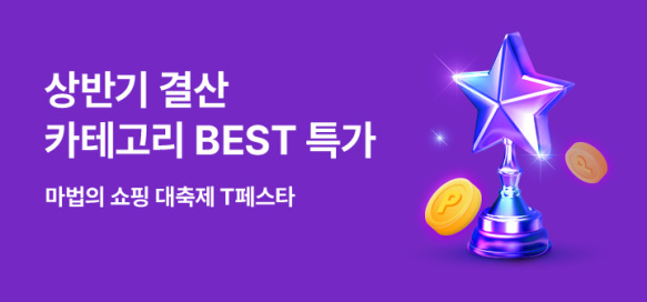 상품이미지 설명