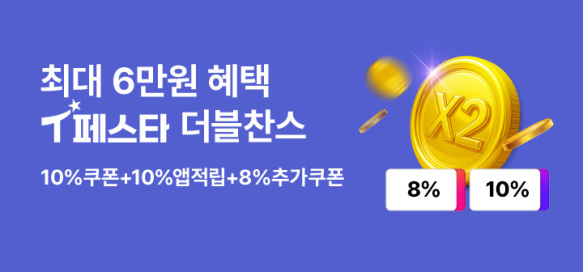 상품이미지 설명