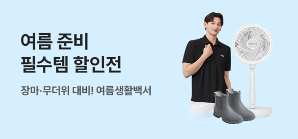 상품이미지 설명