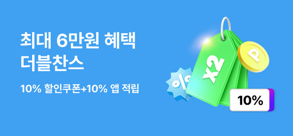 상품이미지 설명