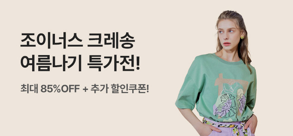 상품이미지 설명