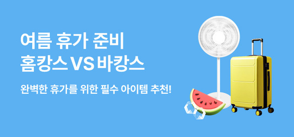 상품이미지 설명