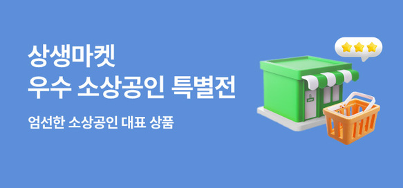 상품이미지 설명