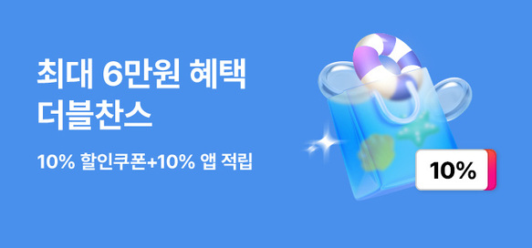 상품이미지 설명