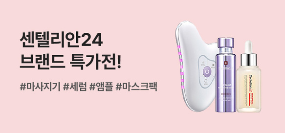 상품이미지 설명