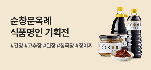 상품이미지 설명