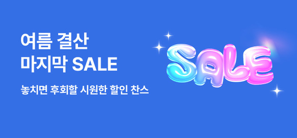 상품이미지 설명
