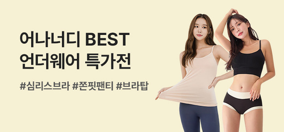 상품이미지 설명