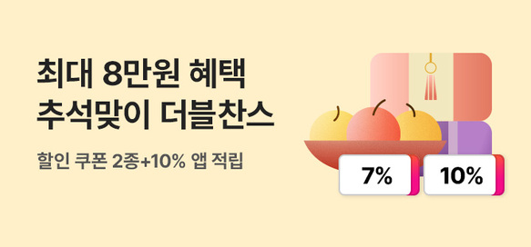 상품이미지 설명