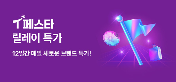 상품이미지 설명