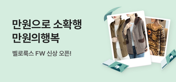 상품이미지 설명