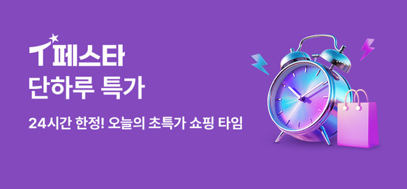 상품이미지 설명