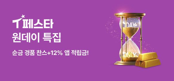 상품이미지 설명