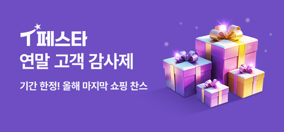 상품이미지 설명