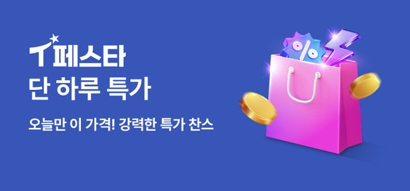 상품이미지 설명