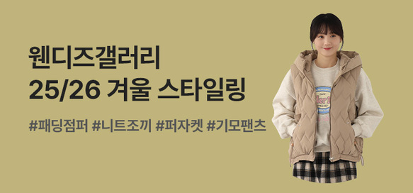 상품이미지 설명