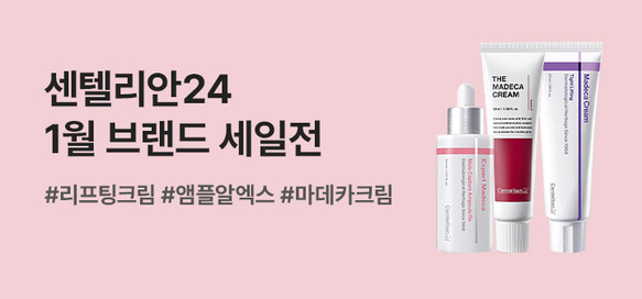 상품이미지 설명