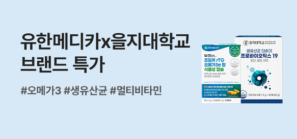 상품이미지 설명