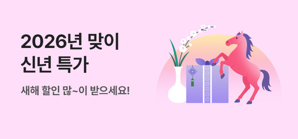 상품이미지 설명