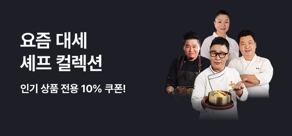 상품이미지 설명