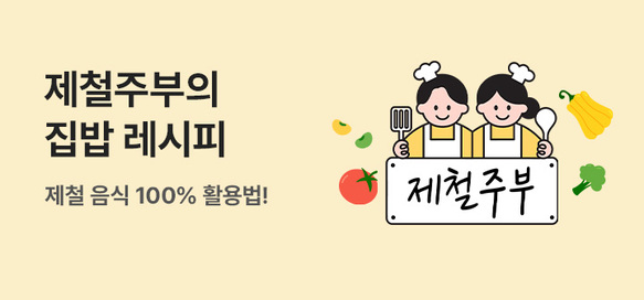 상품이미지 설명
