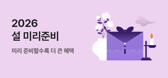 상품이미지 설명