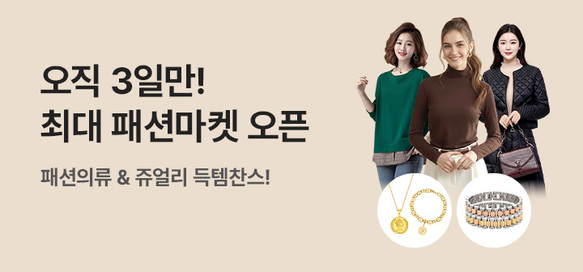 상품이미지 설명