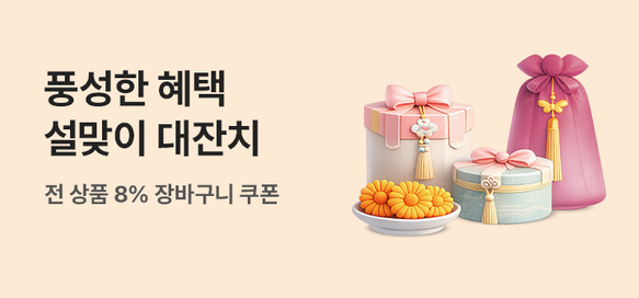 상품이미지 설명