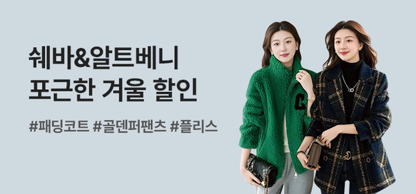 상품이미지 설명