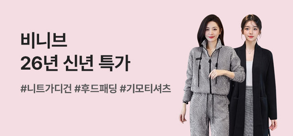 상품이미지 설명